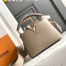 Louis Vuitton Top Handle Bags